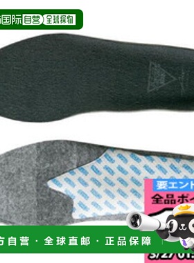 日本直邮MIZUNO 三信工产 DSIS Sol 帽子步行空气 2S-M 抗菌防臭