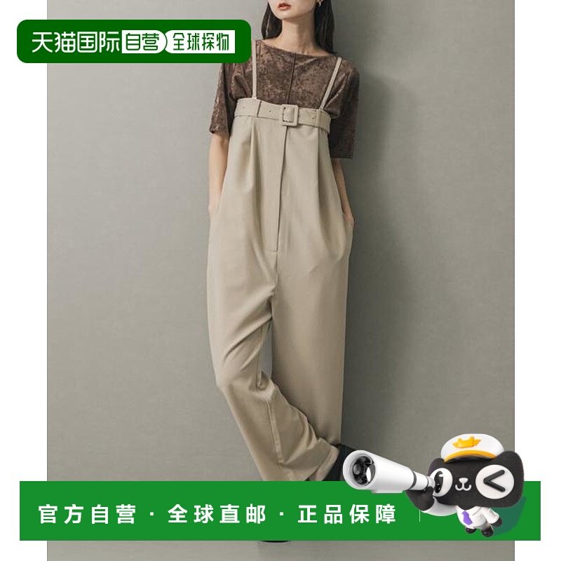 1h可退 日本直邮官方授权 SENSE OF PLACE 2WAY可拆卸腰带连体裤