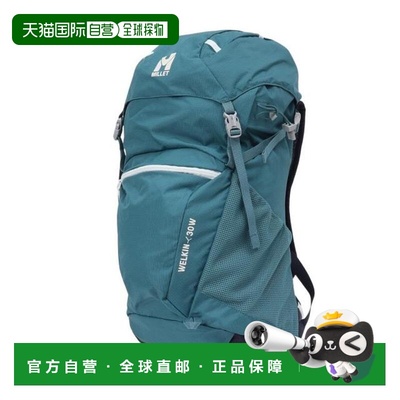 日本直邮Millet 登山徒步专用女款 Welkin30W 背包 MIS0748-N9845