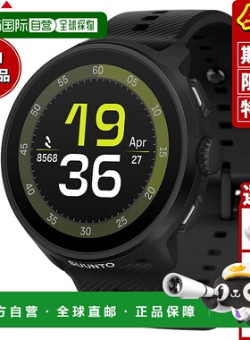 日本直邮Suunto RUN ALL BLACK 智能手表男女通用硅胶表带SS05127