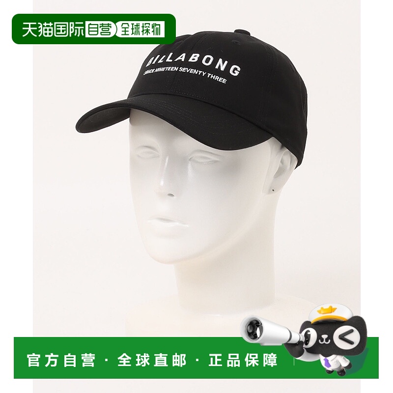 1h可退 日本直邮BILLABONG 女士 全棉6片帽 贝壳头刺绣宽松帽 BF0