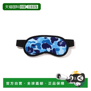 ABC APE CAMO 眼罩 日本直邮A 94808601 BATHING