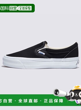 日本直邮【日本直邮】Vans范斯男女同款帆布鞋VN000CSEBA21