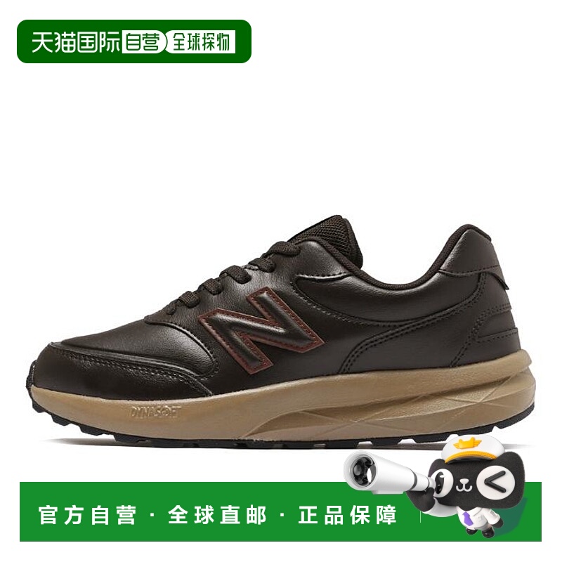 日本直邮MW363SD9(4E)