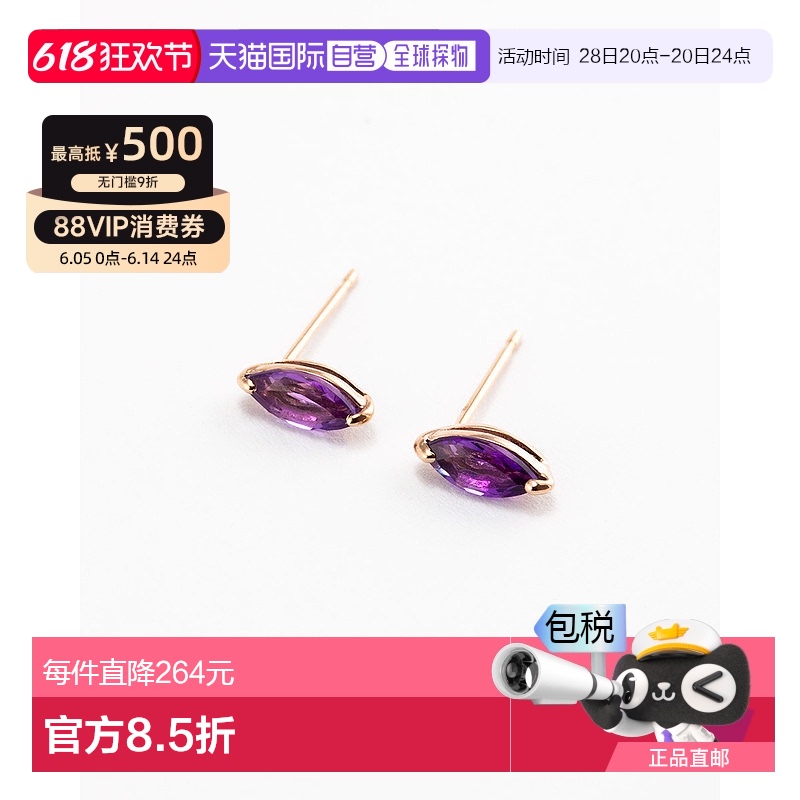 ƽ 6x7.5mm ճVoulez vous K10PG ˮζ ƽ 6x7.5mm COLP