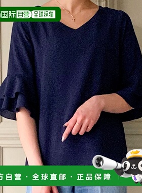 日本直邮JUNOAH 撕裂袖衬衫 [JU5602EW01999] 衬衫短袖