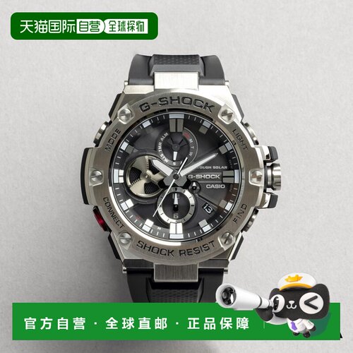 日本直邮CASIO 卡西欧G-SHOCK G钢 GST-B100-1A 手表 品牌 男士