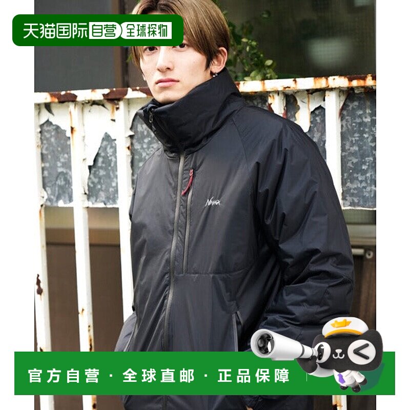 日本直邮NANGA AURORA TEX立领羽绒服 [98615998]