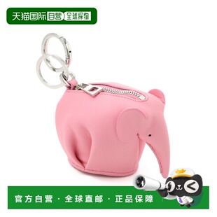 日本直邮LOEWE 大象吊饰钥匙扣包包挂饰粉色女士 c880n96x12 3900