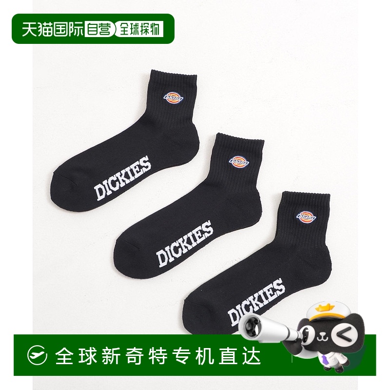1h可退 日本直邮Dickies 男女同款 3双装袜子 底部毛巾设计 脚踝