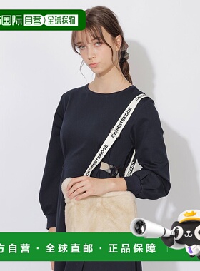 1h可退 日本直邮CB CRESTBRIDGE 女装 仿皮毛风格 2WAY单肩包 可