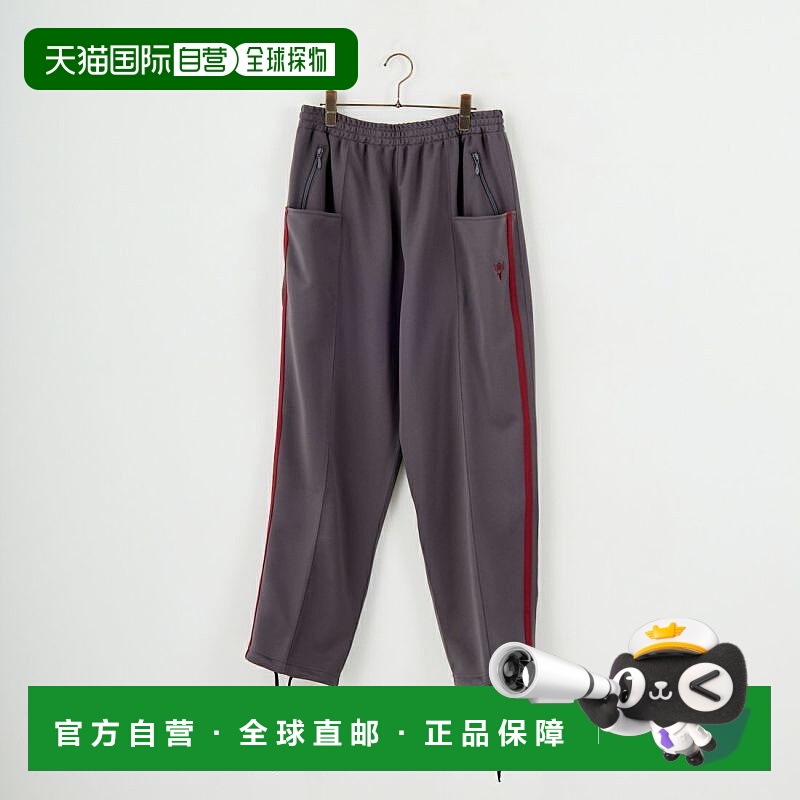 1h可退 日本直邮South2West8 男装 宽松版型 polyester针织 半拉