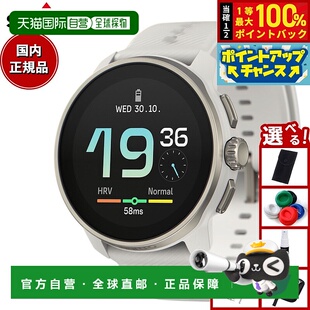 日本直邮SUUNTO RACE S POWDER GRAY Race S Powder Gray 智能手