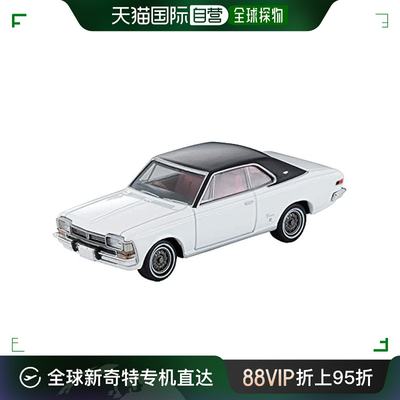 【日本直邮】多美卡TOMY限量复古1/64 LV-196a丰田皇冠Hardtop SL