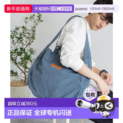 日本直邮Rocky Monroe 男士女士真皮帆布单肩托特包 RK6854AU0055