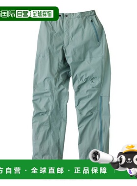 日本直邮TETON BROS. 男女同款 耐磨登山长裤 T28245