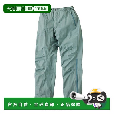 日本直邮TETON BROS. 男女同款 耐磨登山长裤 T28245休闲裤