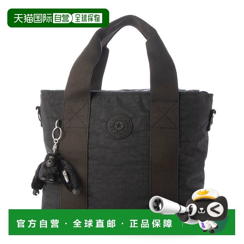 日本直邮Kipling MINTA M A4尺寸托特包 [K03425AW04401]斜挎包