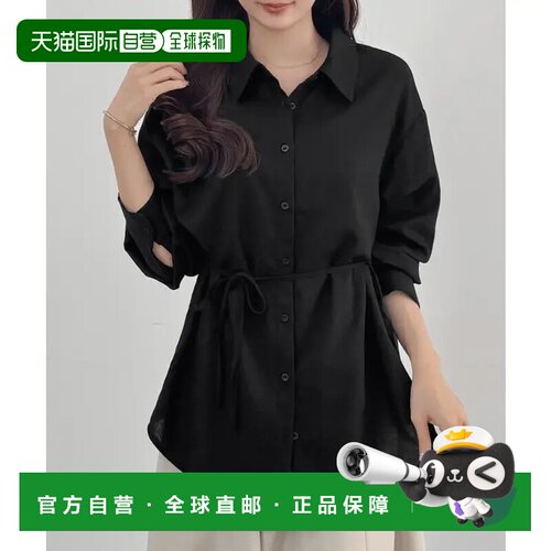 日本直邮CENEA 带腰带亚麻混纺衬衫
