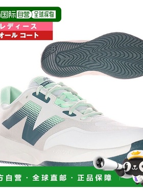 日本直邮New Balance 网球鞋 Fuelcell 796 Fuelcell 796 v4 H 2E