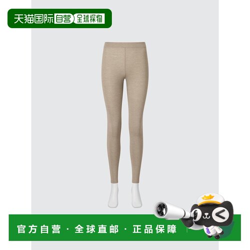 日潮跑腿UNIQLO优衣库 HEATTECH极暖羊绒混纺 女装 紧身裤 487201