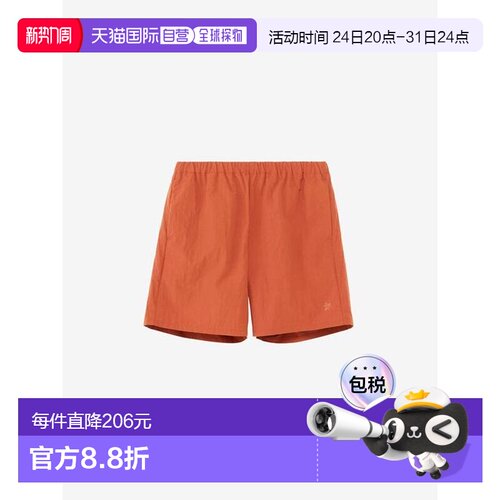 1h可退 日本直邮Goldwin 户外弹力轻量短裤运动松紧男女GL75185新