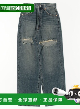 1h可退 日本直邮MOUSSY 女士前开叉破洞宽松直筒裤 010ISA117821