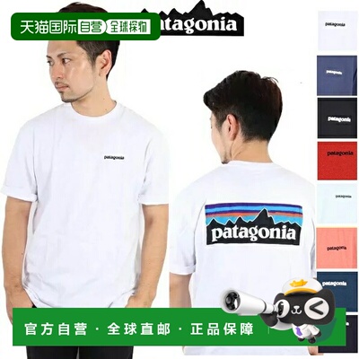 日本直邮PATAGONIA T恤P-6 LOGO RESPONSIBILI-TEE 白色 白 BLk T