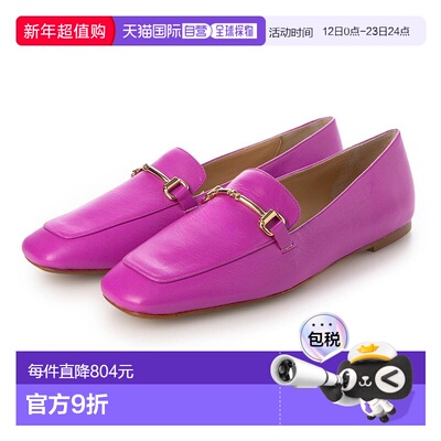 日本直邮FABIO RUSCONI 方头萨克森低帮乐福鞋 [FA933BW19760]