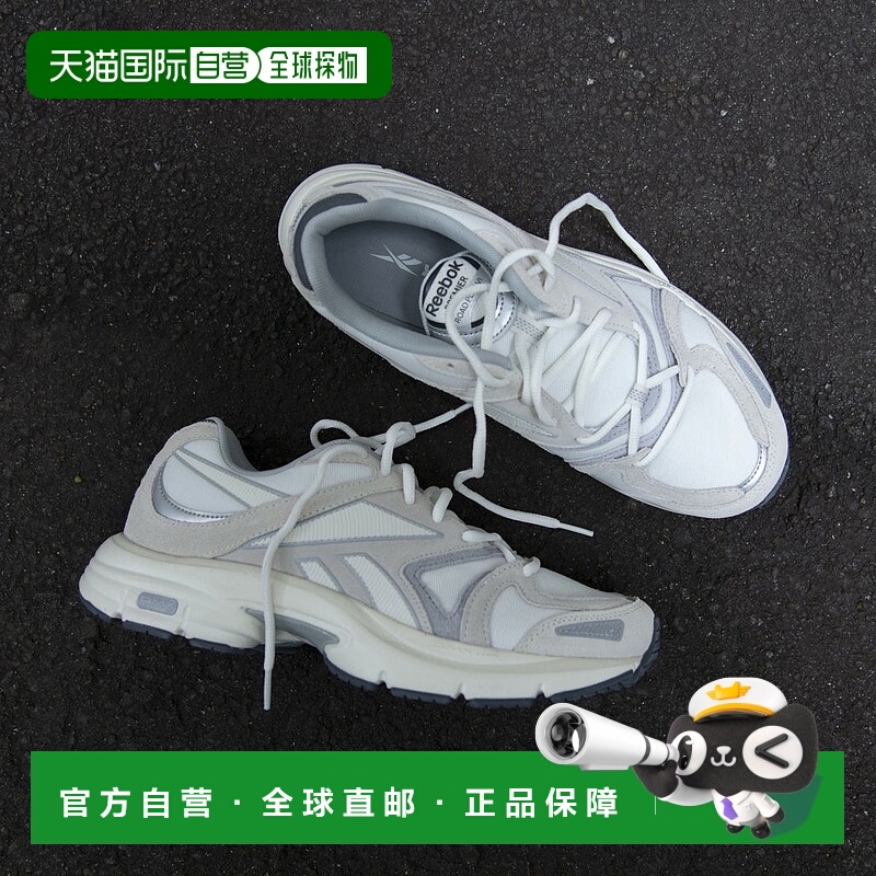 日本直邮 PREMIER ROAD PLUS VI 运动鞋