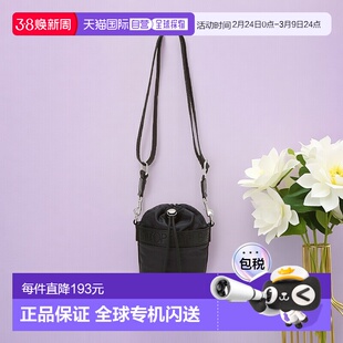 日本直邮TOPKAPI Breath TOPKAPI Freely尼龙logo胶带水桶束口单