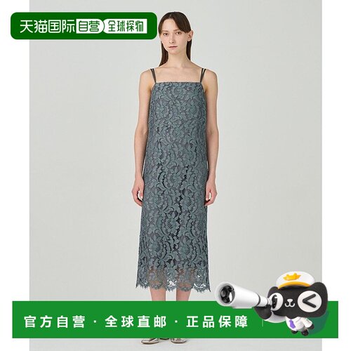 日本直邮GRACE CONTINENTAL 科德河竞速连衣裙 GR9467EW015706