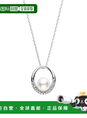 日潮跑腿vendome 白金 Akoya 珍珠钻石项链 铂金 48cm APVN203348