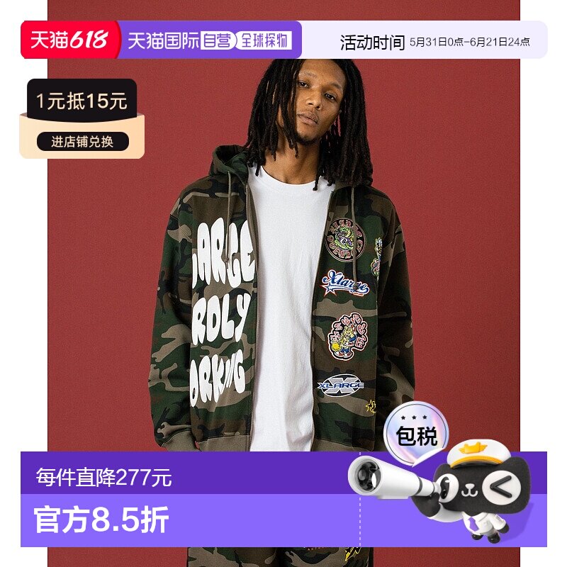 1h可退 日本直邮XLARGE 男女同款 多色可选拉链连帽卫衣 10125401