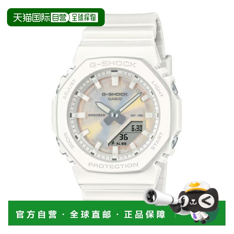 日本直邮卡西欧 G-SHOCK 模拟数字防震 20 ATM 防水男女手表 GMA-