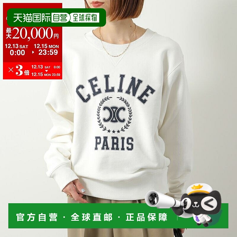 日本直邮CELINE 女士卫衣 RY0DR345F.FYW4 长袖 Logo 圆领 Triomp