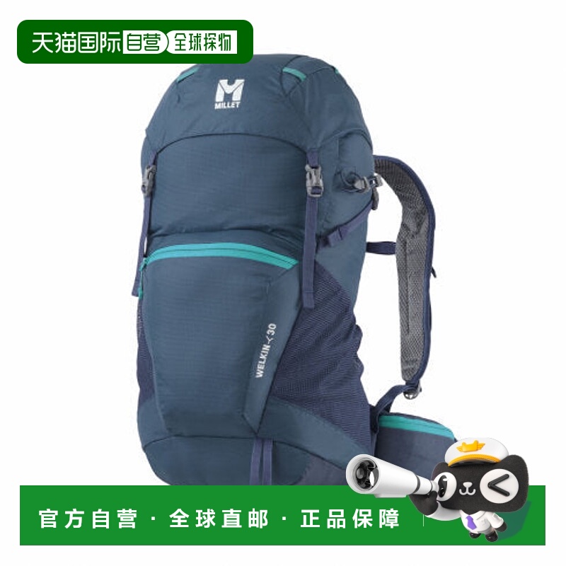 日本直邮Millet-小米Welkin 30 30L Saphir Mis0747 N7317徒步背