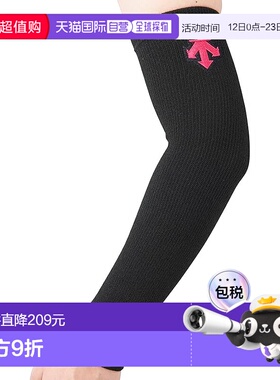 【日本直邮】迪桑特排球肘部支撑 男女通用 BMZ (DVB-8712B) F