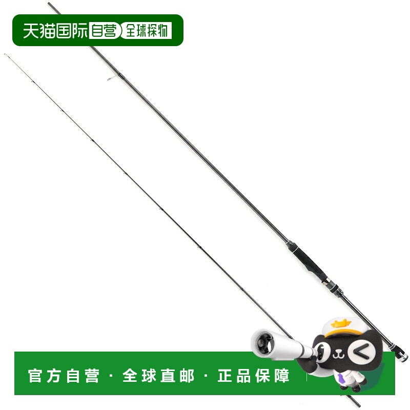 日本直邮Abu Garcia Salty Stage Prototype Egi XEGS-882LML-S（