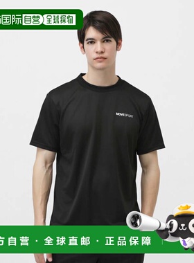 日本直邮Descente 男士半袖机能T恤 ST5SHTC0MB 运动T恤