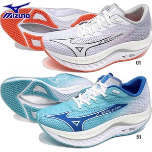 日本直邮2E宽 Mizuno 男士 Wave Rebellion Flash 2 跑鞋慢跑马拉