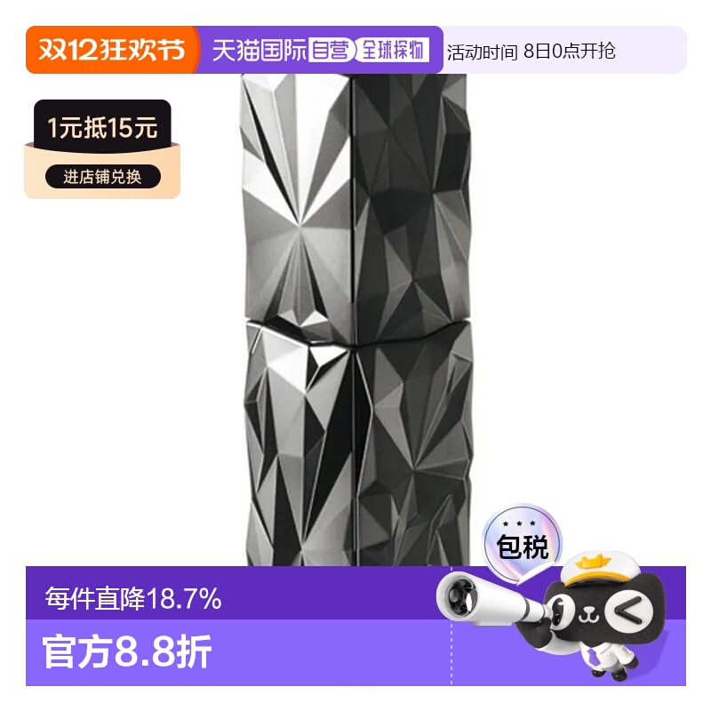 日本直邮POLA 黑BA抗糖化美白保湿抗老再生精华40ml正品生物