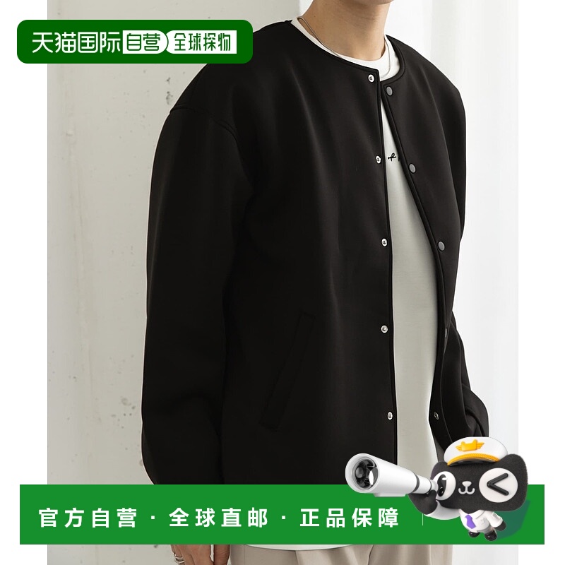 1h可退 日本直邮SENSE OF PLACE 男士轻盈舒适圆领开衫 AAA411C00