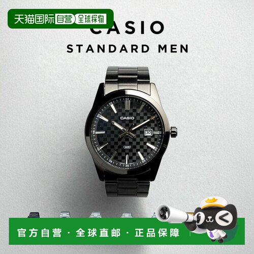 日本直邮CASIO STANDARD男款手表 MTP-VD03D 腕表 时钟 品牌 男女