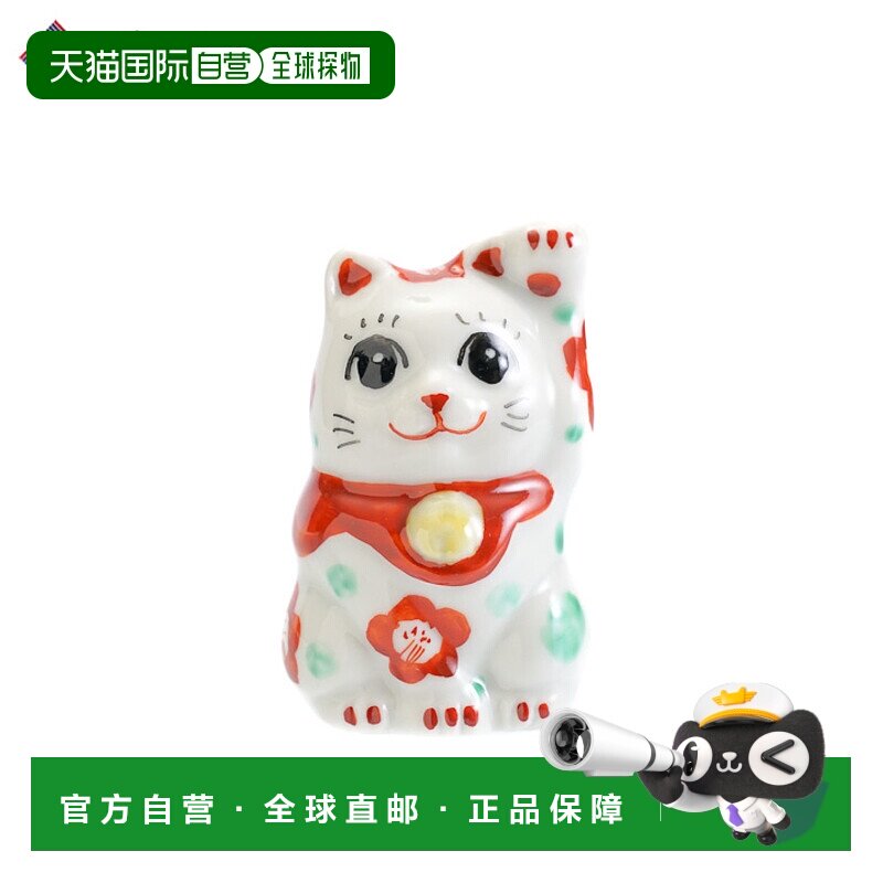 日本直邮九谷烧No.2 招财猫 山茶花（左） 雕像 招财猫新款