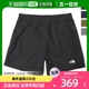 jk3 NORTH FACE M247 男式 日本直邮THE 短裤 nf0a3o1b