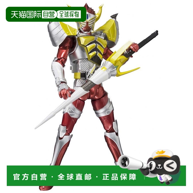 自营｜Bandai万代手办S.H.Figuarts假面骑士Kamen Rider人