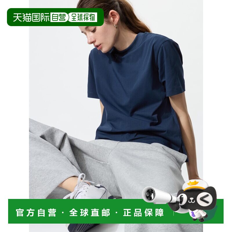 日本直邮Uniqlo/优衣库 短袖宽松印花T恤 女款 465755-69图片