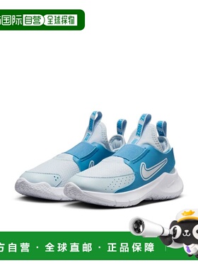日本直邮Nike 儿童运动鞋 Flex Runner 3 PS FN1449-402 蓝色一脚