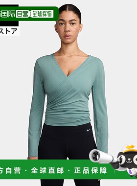 日本直邮Nike 时尚休闲贴合徒步健身运动轻便舒适速干运动鞋 [FA2